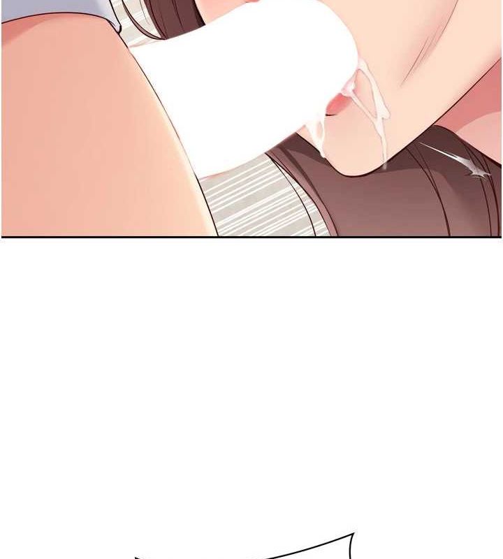 15P - Set up!排球少女