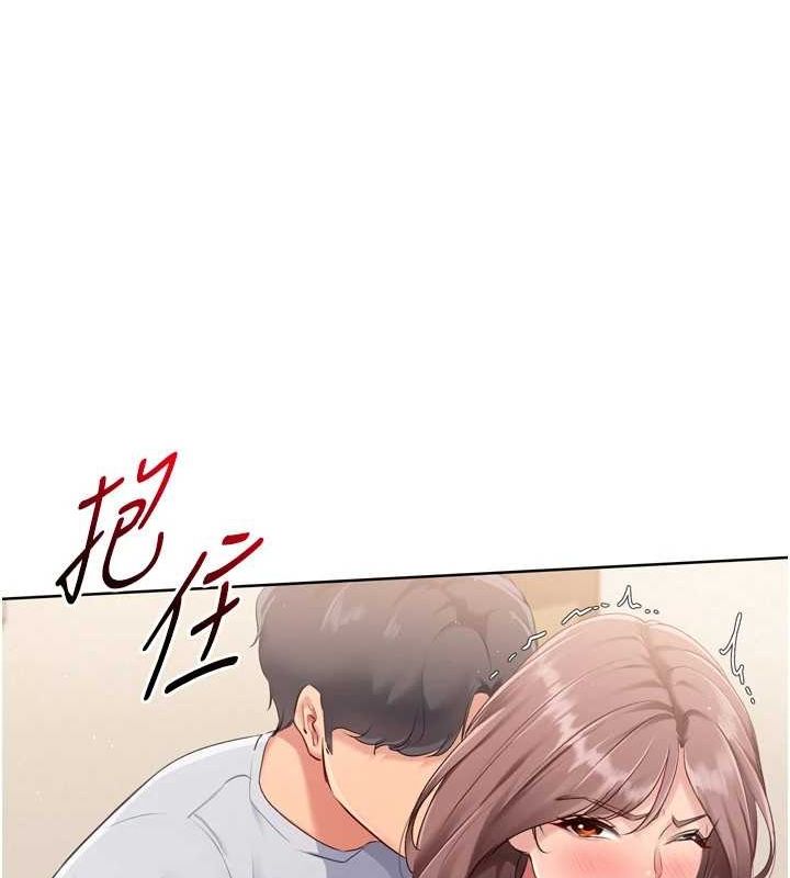 39P - Set up!排球少女