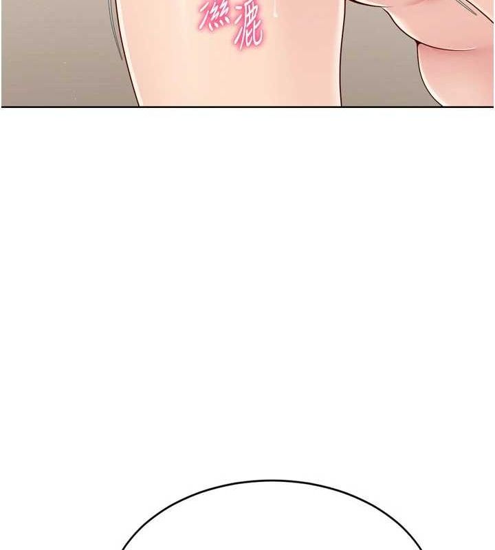 49P - Set up!排球少女