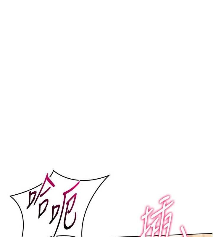53P - Set up!排球少女