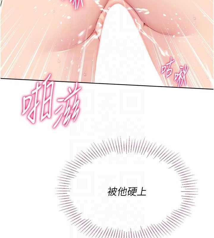 59P - Set up!排球少女