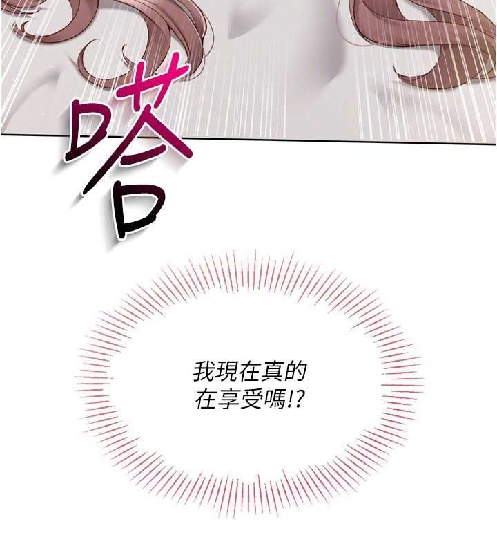 62P - Set up!排球少女