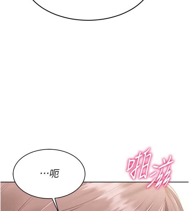73P - Set up!排球少女