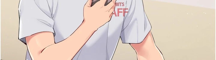 121P - Set up!排球少女