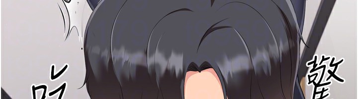 127P - Set up!排球少女