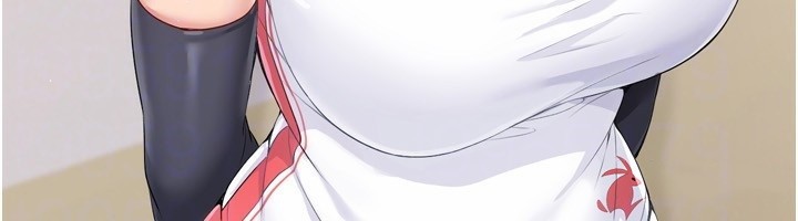 146P - Set up!排球少女