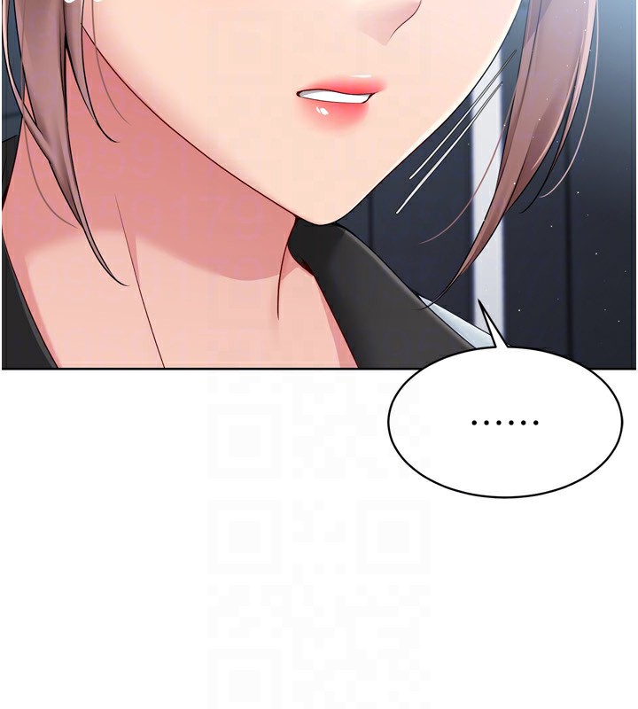 27P - Set up!排球少女