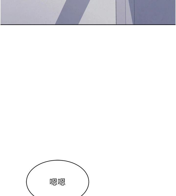 2P - Set up!排球少女