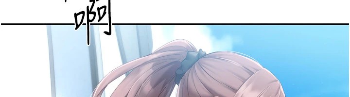 50P - Set up!排球少女