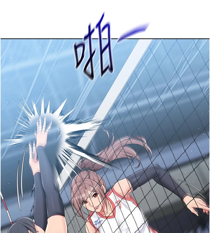 65P - Set up!排球少女