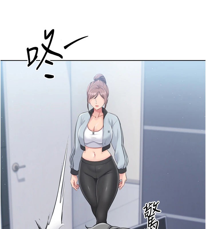 7P - Set up!排球少女