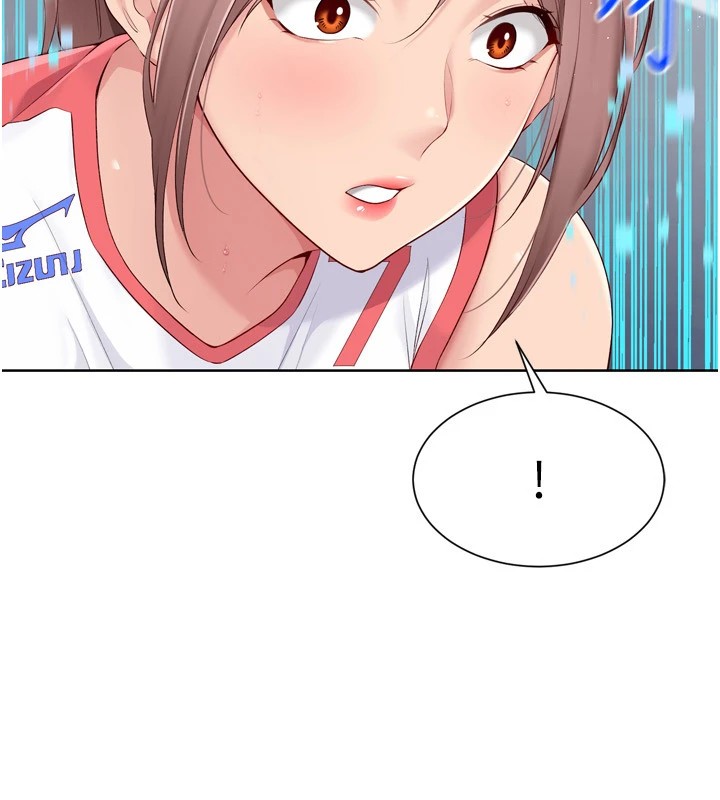 89P - Set up!排球少女