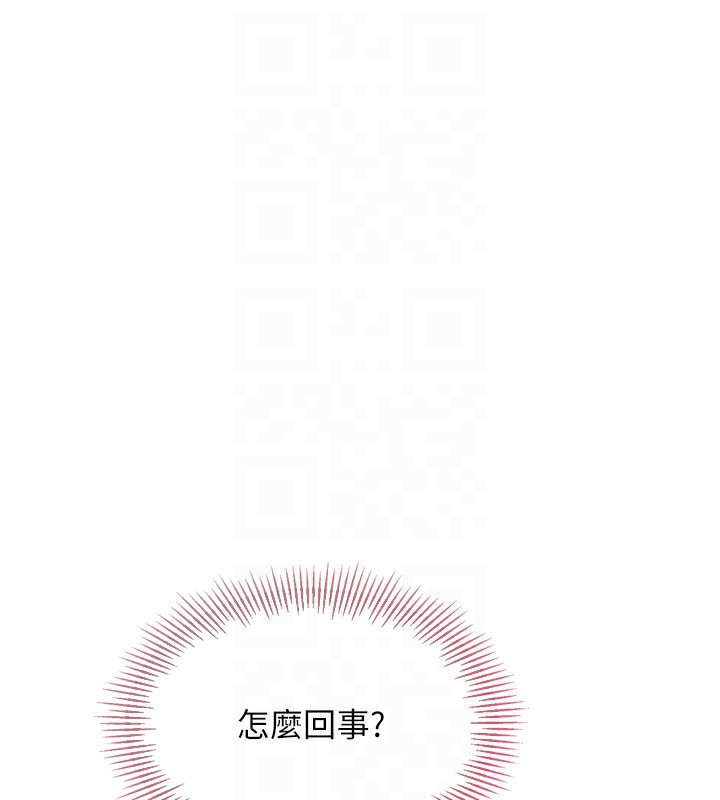 94P - Set up!排球少女