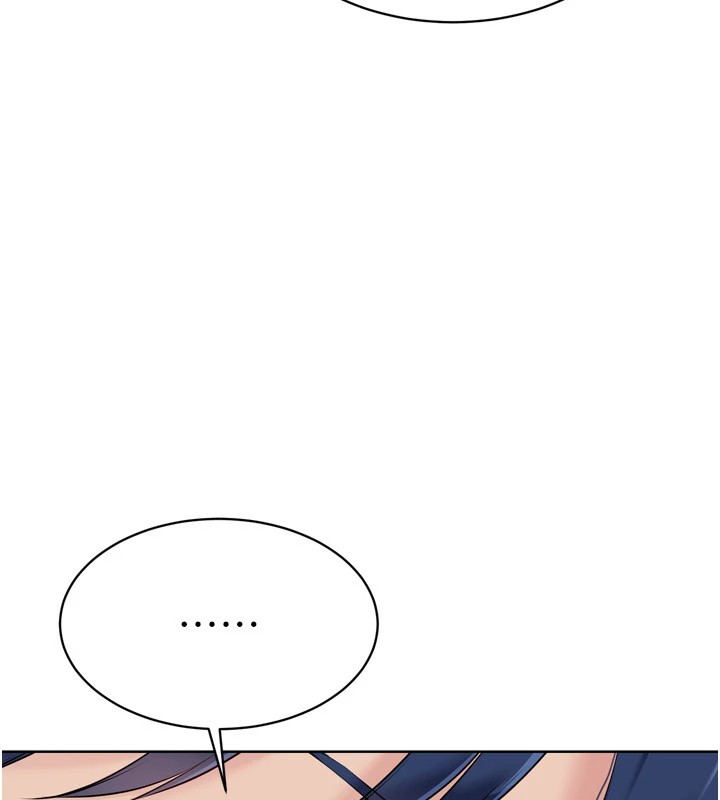 117P - Set up!排球少女