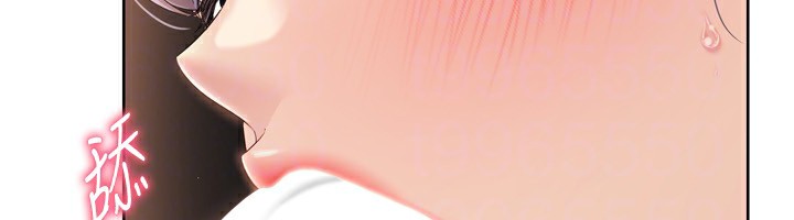 145P - Set up!排球少女
