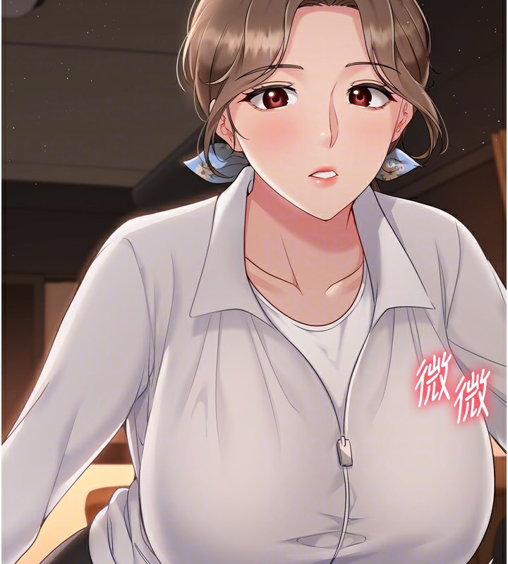 163P - Set up!排球少女