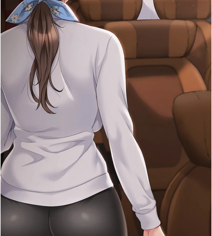 167P - Set up!排球少女