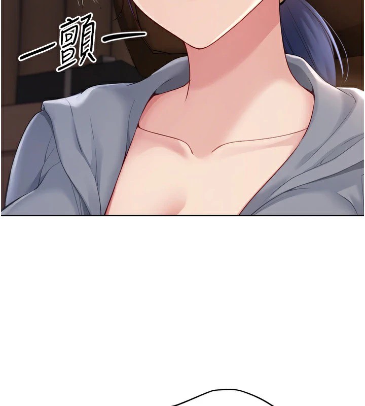 59P - Set up!排球少女