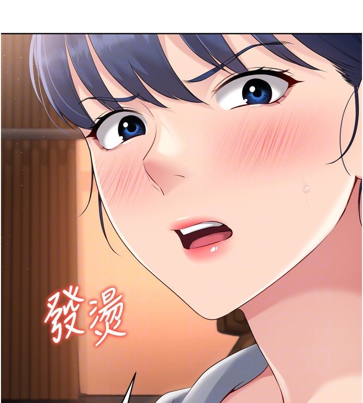 73P - Set up!排球少女
