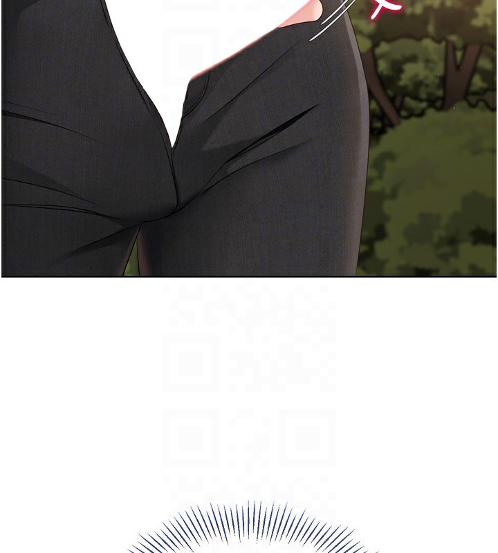 130P - Set up!排球少女
