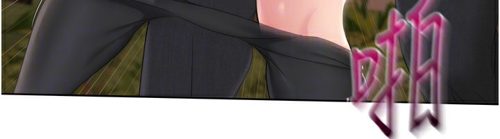 157P - Set up!排球少女