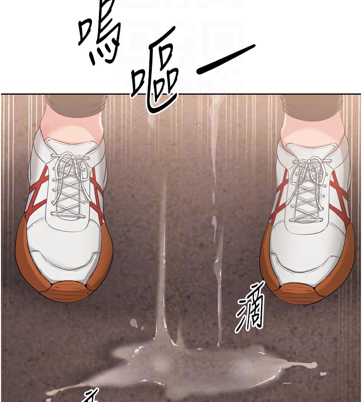 48P - Set up!排球少女