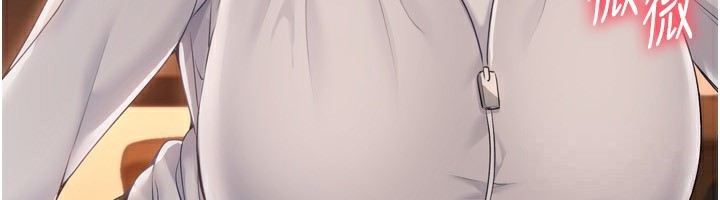 6P - Set up!排球少女
