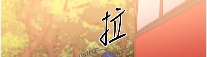 69P - Set up!排球少女