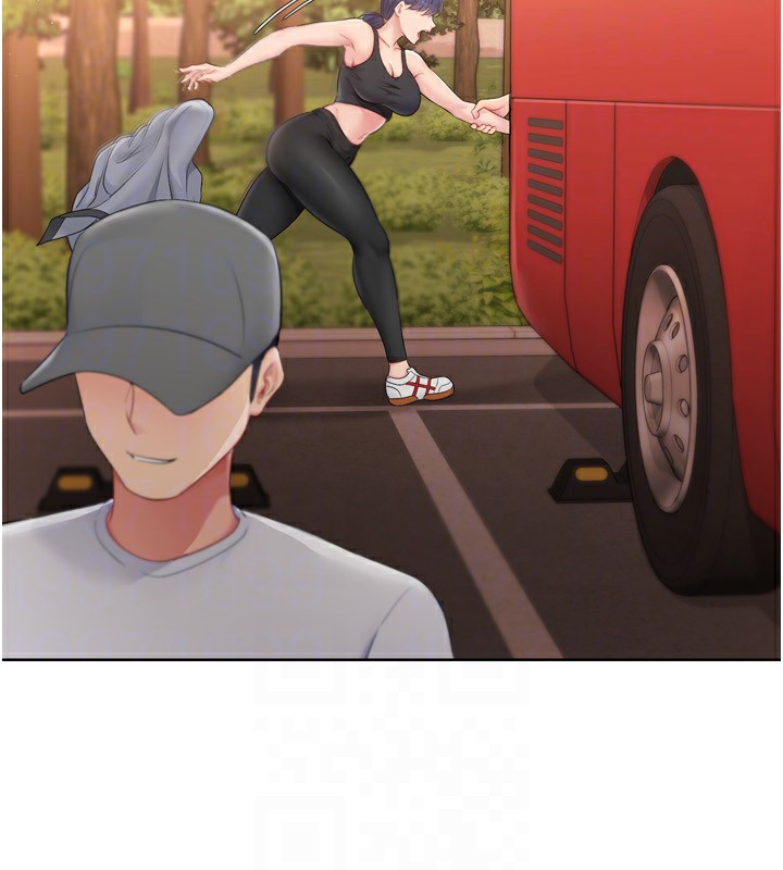 70P - Set up!排球少女