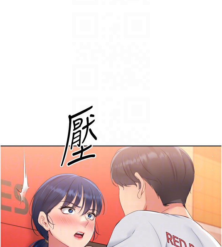 71P - Set up!排球少女