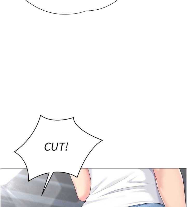 84P - Set up!排球少女
