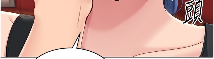 133P - Set up!排球少女