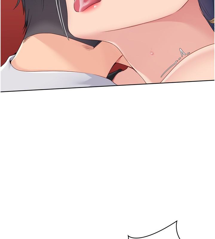 140P - Set up!排球少女