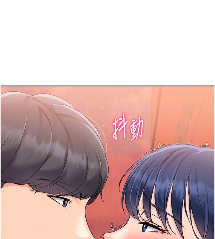 148P - Set up!排球少女