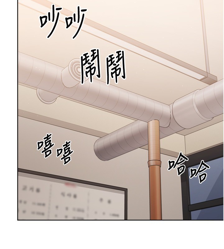 154P - Set up!排球少女