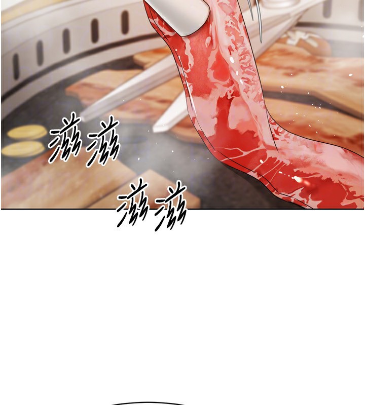 159P - Set up!排球少女