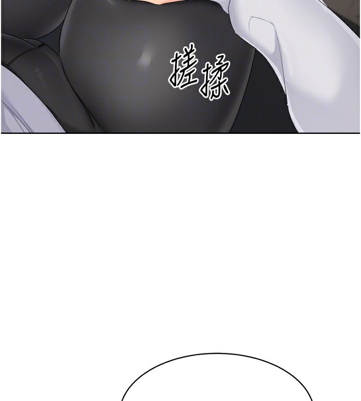 172P - Set up!排球少女