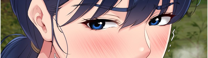 23P - Set up!排球少女