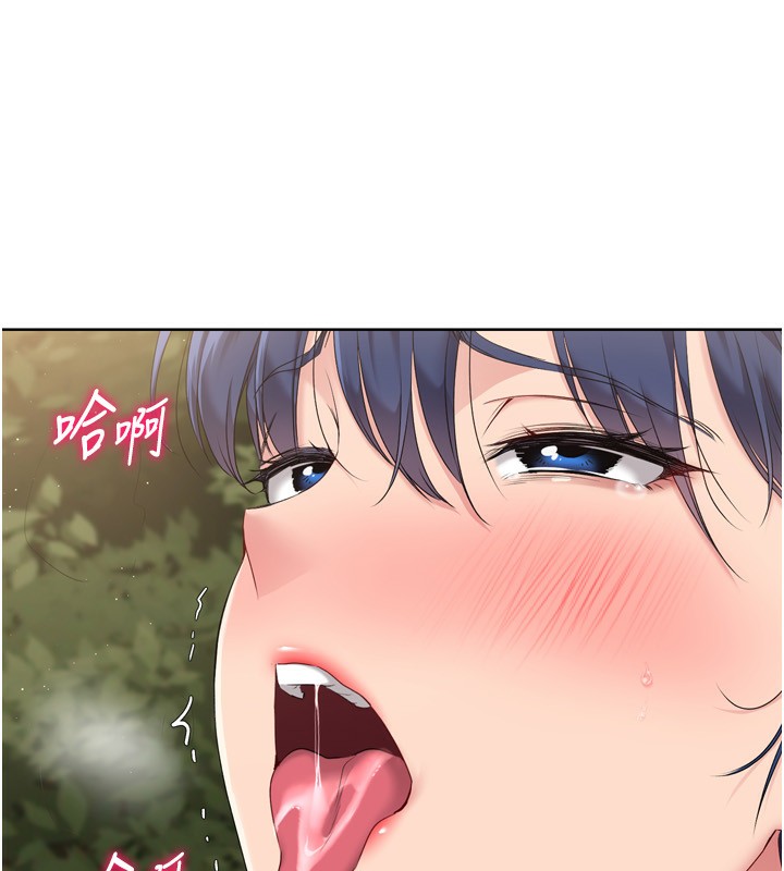 49P - Set up!排球少女