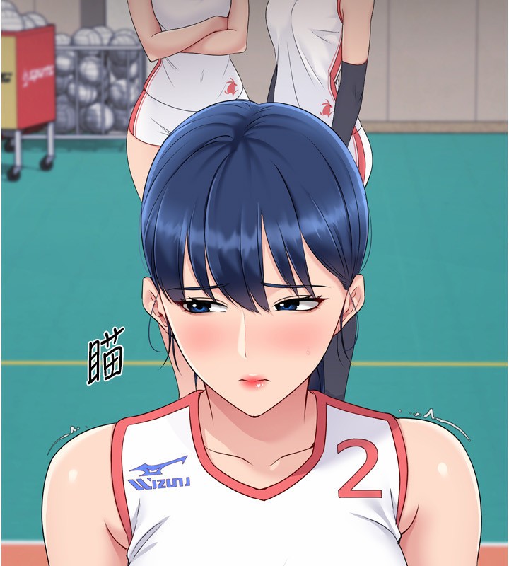 54P - Set up!排球少女