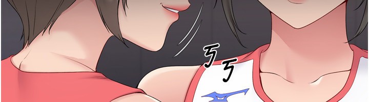 57P - Set up!排球少女