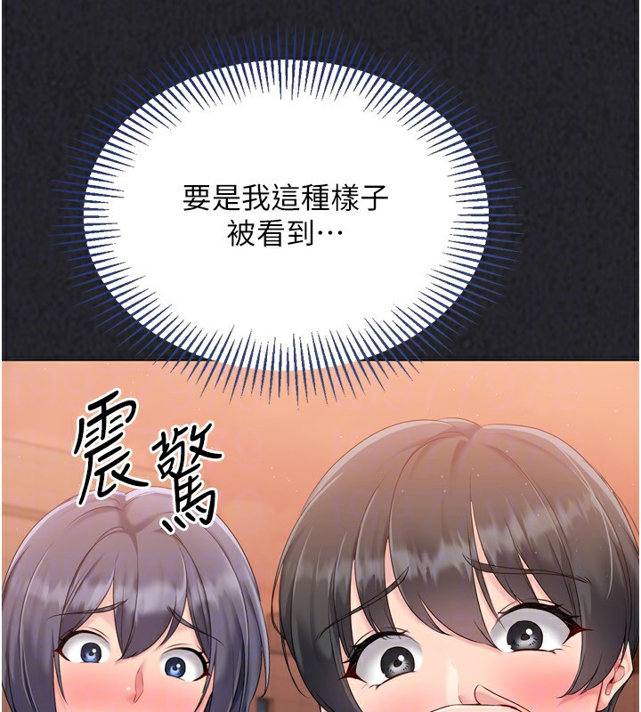 74P - Set up!排球少女