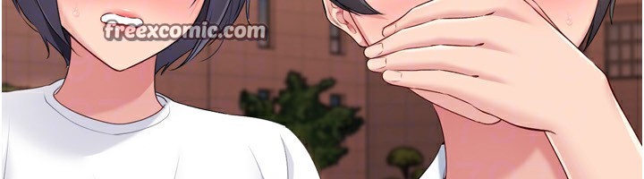 75P - Set up!排球少女