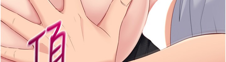 91P - Set up!排球少女