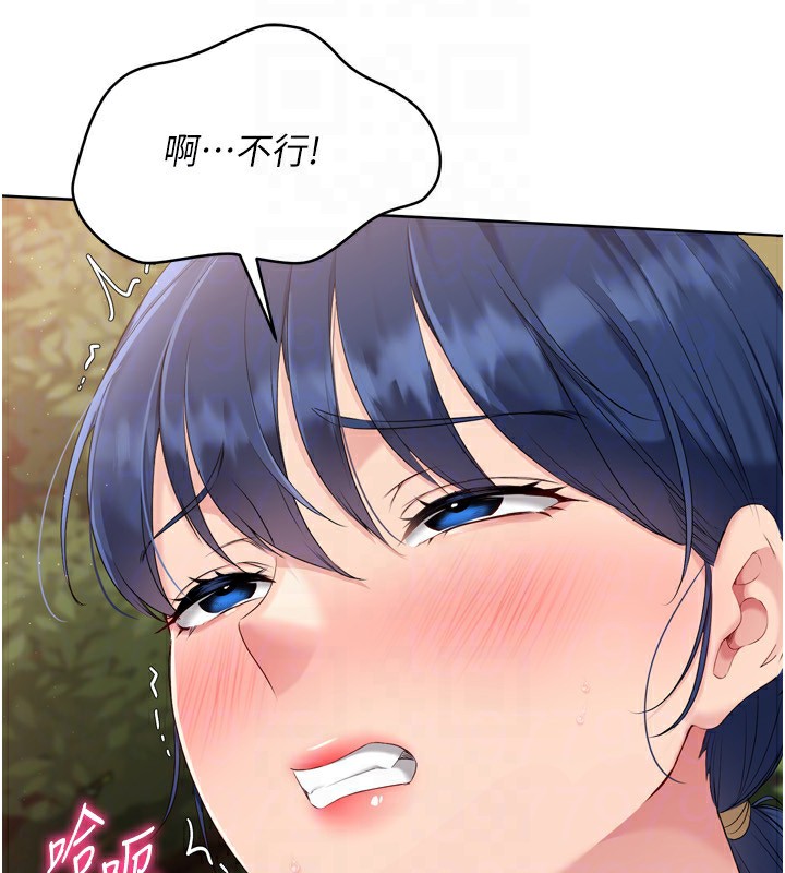 93P - Set up!排球少女