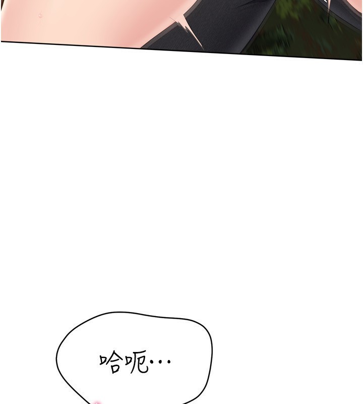 98P - Set up!排球少女