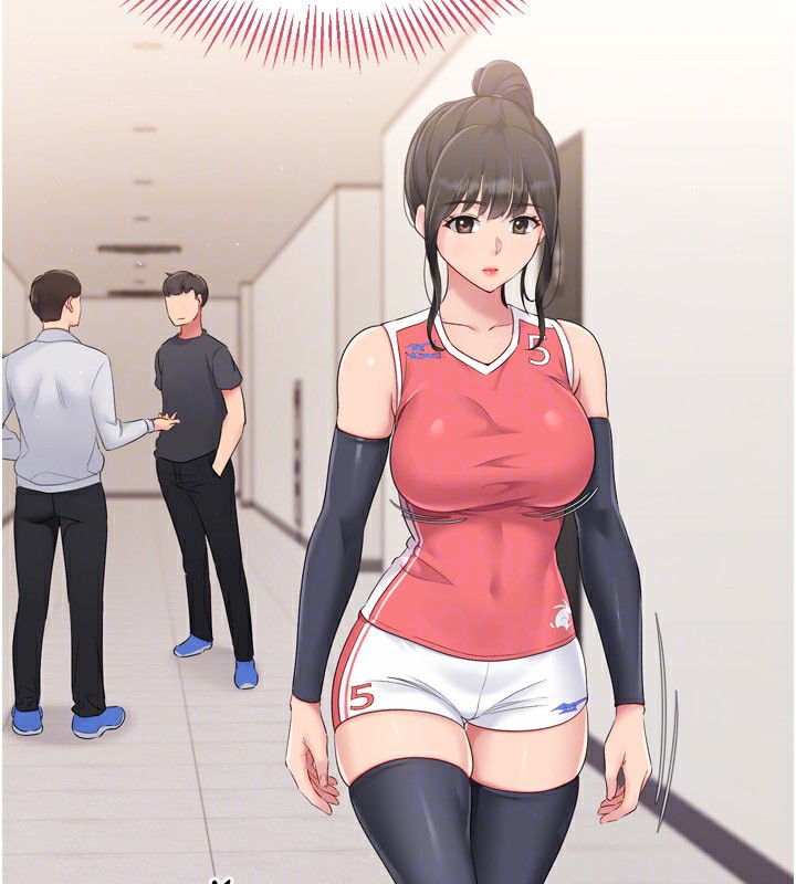 118P - Set up!排球少女