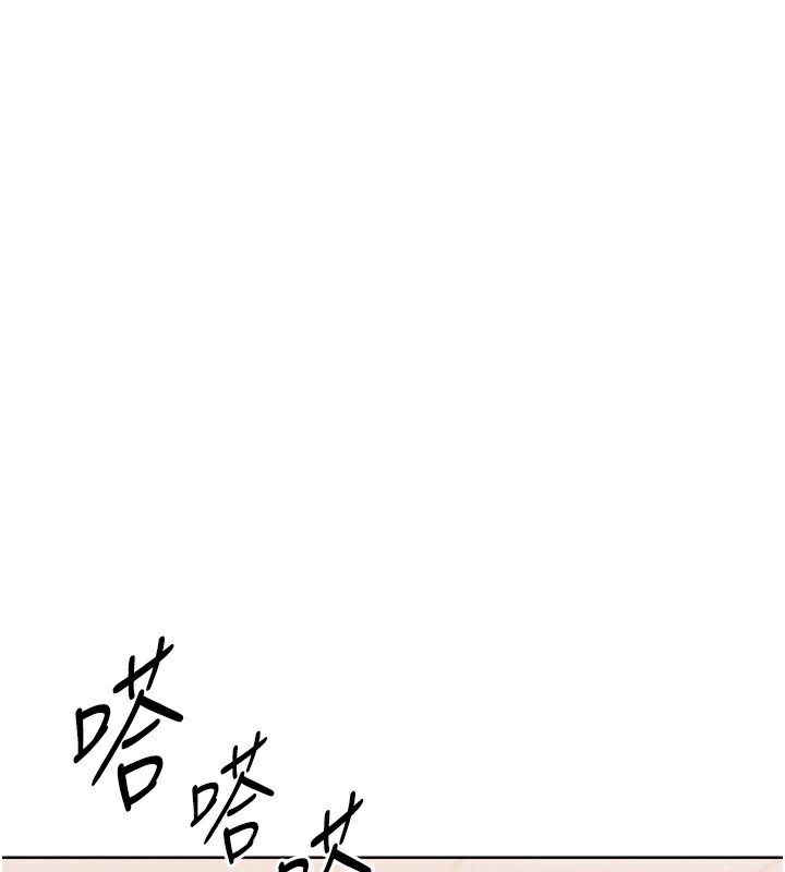 131P - Set up!排球少女