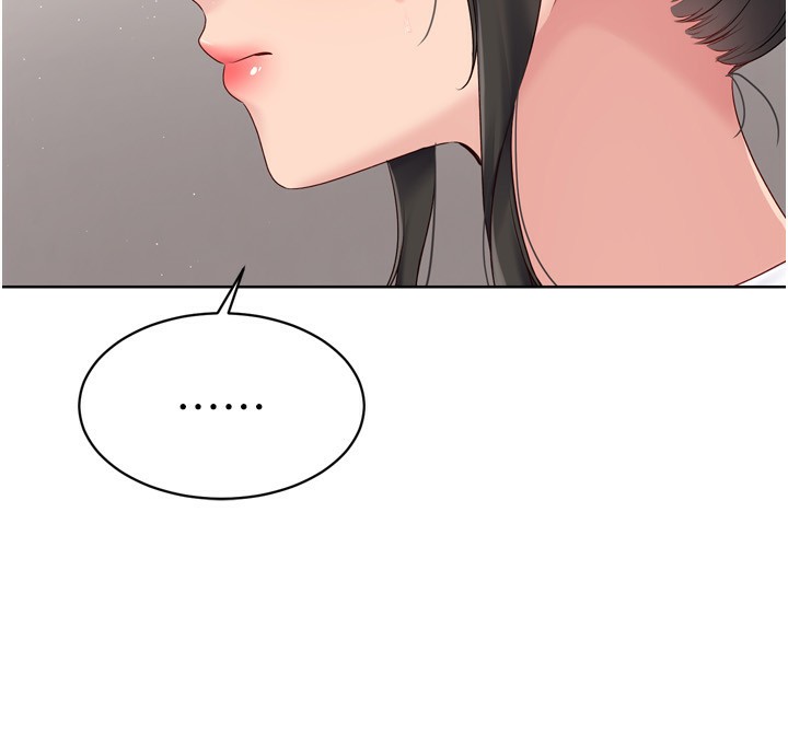 142P - Set up!排球少女
