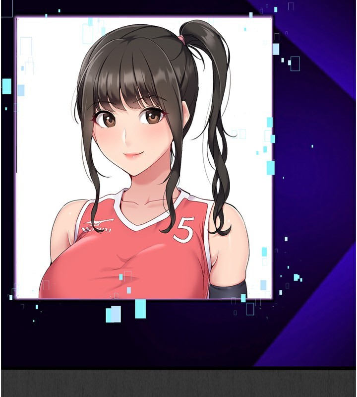 163P - Set up!排球少女